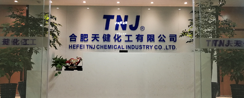 buy chemical from hefei tnj chemical