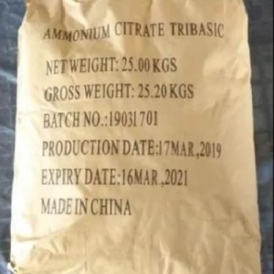 Ammonium citrate tribasic/Triammonium citrate CAS 3458-72-8