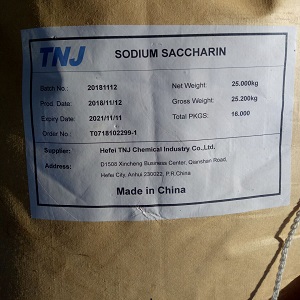 Sodium saccharine USP BP FCCV CAS 128-44-9