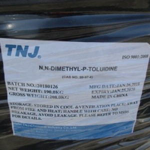 N,N-Dimethyl-P-Toluidine DMPT CAS 99-97-8