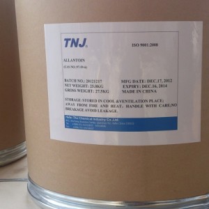 Allantoin powder CAS 97-59-6