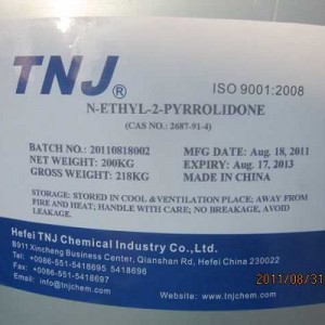 N-Ethyl-2-Pyrrolidone NEP 99.5% CAS 2687-91-4