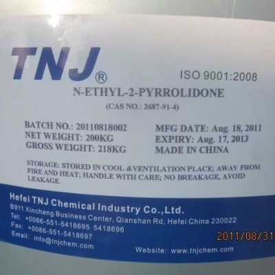 N-Ethyl-2-Pyrrolidone NEP 99.5% CAS 2687-91-4 Featured Image