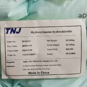Hydroxylamine Hydrochloride/HCL CAS 5470-11-1