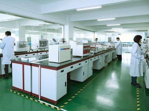TNJ Chemical quality control center