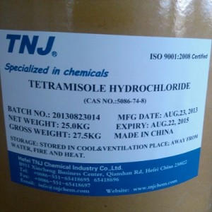 Tetramisole hydrochloride/HCL CAS 5086-74-8