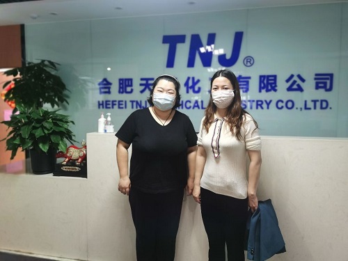 Leader of Commerical Bureau paid visit to TNJ Chemical