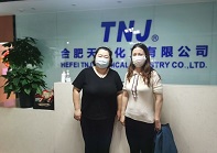 Directors of Commercial Bureau of Hefei City paid an official visit to TNJ Chemical