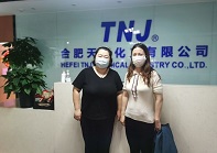 Directors of Commercial Bureau of Hefei City paid an official visit to TNJ Chemical