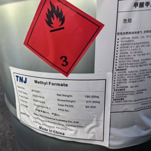 Methyl formate CAS 107-31-3