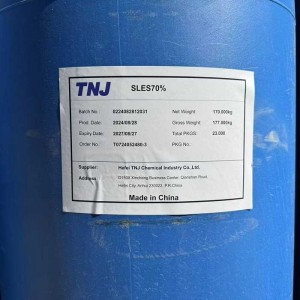 CAS 68585-34-2 | SLES 70% (Sodium lauryl ether sulfate AES 70%)